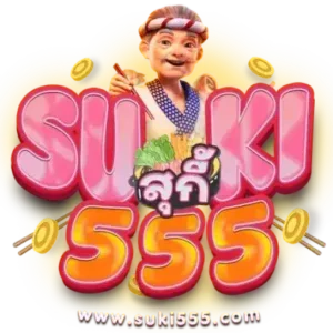 suki555 รวมความโชคดี ลุ้นรางวัลใหญ่กับสล็อตและคาสิโนสด